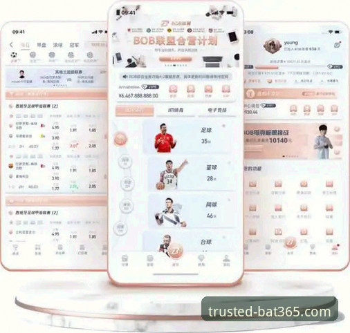 bat365体育平台深度评测：新手友好、功能全面的体育娱乐体验